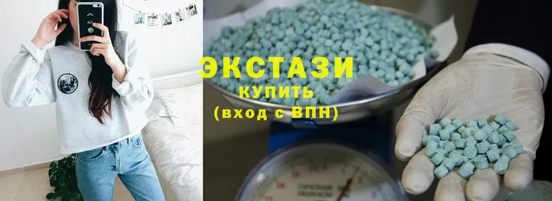 Ecstasy louis Vuitton  где можно купить наркотик  darknet какой сайт  Углегорск 