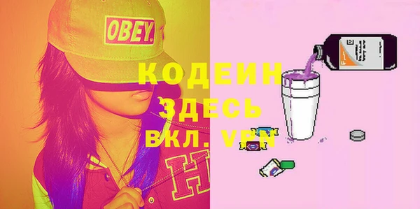 круглые Верея